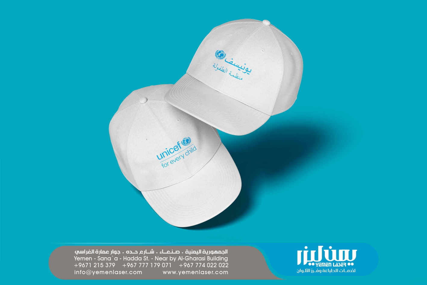 Slider Image 5